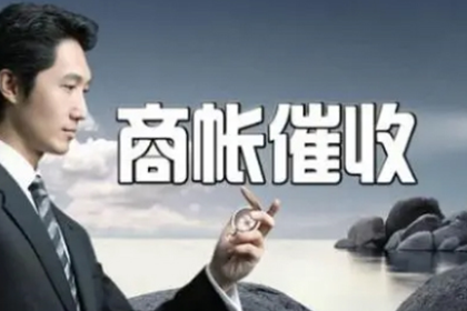 如何办理信用卡注销手续？